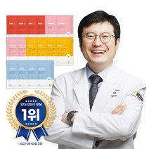 구매평 좋은 강아지케이크전연령 추천순위 TOP 8 소개
