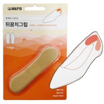 말표 뒤꿈치 그립 (폼쿠션 0193) 발뒷꿈치패드 구두, 9개