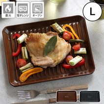 그릴 플레이트 L 일본제 도자기 브라운 블랙 내열 접시 직화 오븐 전자 레인지 생선 구이 요리 로스터 빵 TOOLS 이브키크래프트 마이스터 핸드 혼자 캠핑 일본, 선택_브라운