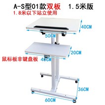 사회자 단상 강의대 연설대 이동식 연설 무대, H