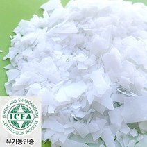 [더위치] 올리브유화왁스 50g 올리브 왁스 유기농 올리벰1000 Olive Wax