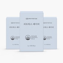[피토틱스] 아기 유산균 비피더스균 100% 아연 철 함유 BB536 10억 보장 베이비, 2g, 90개입