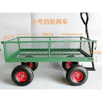 사륜 접이식 화물차 농업용 짐운반 짐나르기 농사용 운반차 카트 구루마 리어카, 89x50x22cm 에어휠