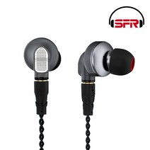 센퍼 DT6 PRO 쿼드 드라이버 커널형 이어폰, 메탈블랙