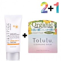 끈적임 없는 선 썬 크림 순한 노세범 클렌징 젤 밤 머드 폼 아하 바하 살리실산 오일 얼굴 제거, 매직마일드선크림 2개, 오키나와머드폼 1개