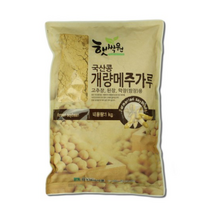 햇싹원 개량메주가루, 1kg, 5개
