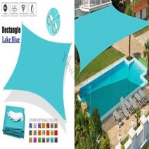 폴리에스테르 직사각형 햇빛 차단용 천막 5m x 5m 6m x 6m 야외 파티오 정원 뒤뜰 잔디 수영장용, Lake Blue+5mx6m