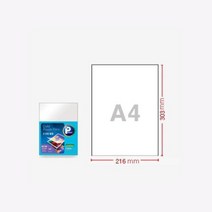 손코팅지 A4G2140 100매-애니라벨