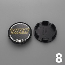 휠캡 4pcs 53mm/48mm 클립 advan 센터 캡 림 휠 커버 ssr xxr enkei 엠블럼 스티커 허브, [10] 8