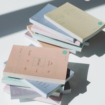 떡메모지 MBTI 엠비티아이 떡메 16가지 성향별 맞춤 노트 굿즈 메모지 메모패드 투두리스트, 3. S