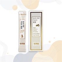 셀러허브 식품 [송강당] 송강당 제주 봉개꿀 들과바람머금은 꽃꿀 10포, 자연향과비타민효소가살아있는벌꿀