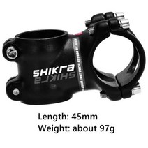 로드스템 카본스템 퀼스템 shikra mtb 전원 31.8mm 자전거 핸들 줄기 7도 mtb 줄기 3545556065708090100110mm 산악 자전거 핸들 줄기, 45mm