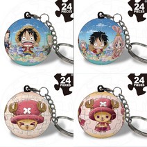 원피스 3D 구 퍼즐 키링 24P 현상수배 쵸파맨 아기자기어인섬 6종, 쵸파맨PART1