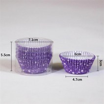 베이킹 쿠킹 케이크 인쇄 종이 기름기 방지 컵 DIY 몰드 가정용 주방 제빵기 도구 액세서리 100 개, [21] 보라색