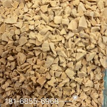 EPDM 탄성 고무 바닥재 보수 가열 방지 놀이터 포장재 학교 논슬립 평탄화, 단일사이즈, 베이지알갱이25kg