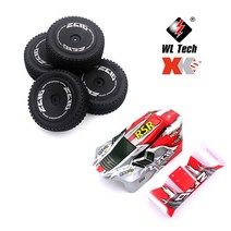 모터 추천 차량 오리지널 WLtoys 144001 프론트 휠 리어 타이어 자동차 바디 쉘 커버 완구 1/14 예비 부품, 09 144001 Set Red