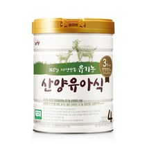 남양 산양분유 4단계 유기농 유아식 800g 1캔, 산양분유 유기농 유아식 4단계 800g 1캔