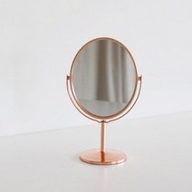 바보사랑 로즈골드 메탈 양면 탁상거울.홈앳