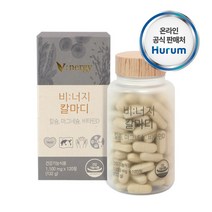 비너지 칼마디 1개월분 해조 칼슘 마그네슘 비타민D 영양제 임산부 뼈건강, 120정, 1개