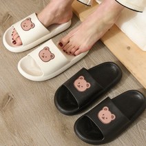 jc_곰돌 슬리퍼 실내화 소음방지 외출용 교무실 무소음 식당 폭신폭신 서빙용 심플 사무실, 블랙/38-39