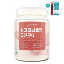 실크피브로인 유산균 분말 가루 HACCP 인증 200g, 1개