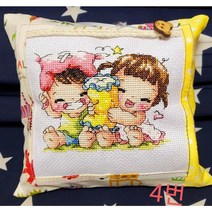 살짝쿵십자수주차쿠션완성품