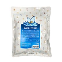 유니온 바닐라향 소프트 아이스크림 1kg 파우더 분말