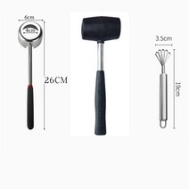 JINGHENG 코코넛 뚜껑 껍질 오픈 오프너 커터 따개 망치 나혼산 쥬스만들기 야자 스크래퍼 세트, F
