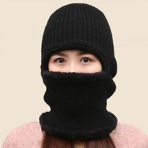 트리 블랜 넥워머 털모자(블랙) (남녀공용) GTS31860