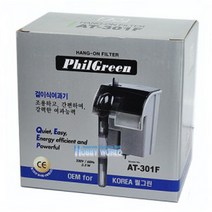pHilGreen 행언 걸이식 여과기 3.5W AT-301F, 1개