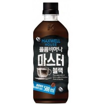 맥스웰하우스 콜롬비아나 마스터 블랙커피, 500ml, 5개