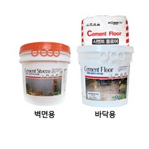 시멘트 플로아 20kg 플로어 페인트 자동 수평 몰탈 빈티지, 시멘트플로어 벽면용(외부), 진회색20KG