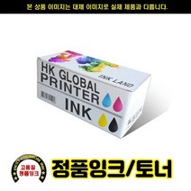 [특가]브라더 DCP T710W BTD60BK 블랙/정품잉크 6500매, 상세페이지 참조, playbutton 본상품선택, playbutton 본상품선택