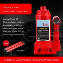 자동차 발톱 작키 쟈키 사다리 작기 핸드 유압 수직 유압 잭 잭 도구가있는 잭, 5t