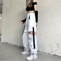 벨트 조거팬츠 와이드 댄스 탈부착 힙스런 힙합팬츠