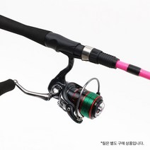 싸파 싸파 헌터존 양어장 바다 좌대 선상 루어 낚시대, 110 핑크
