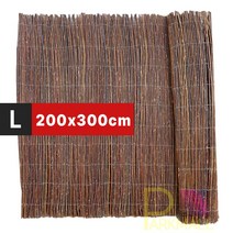 튼튼한 울타리 천연 나무발 200x300 (정원 베란다 휀스 가림막 테라스 가벽 인테리어 문발 싸리발 펜스)