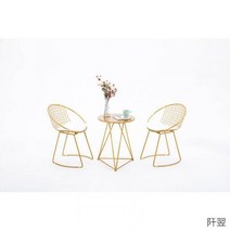 라운드 미니멀 공방 밴스 북유럽 식탁 의자 세트, C
