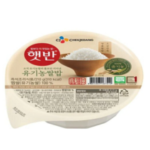 햇반 유기농 쌀밥, 210g, 5개
