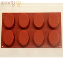 베이킹얌 실리콘팬 오발8구