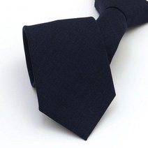 간편하고 퀄리티좋은 자동넥타이 10종