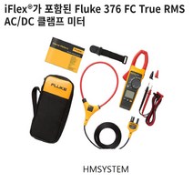 Fluke 376 FC