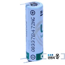 샤프트 리튬 건전지 LS14500-V3P AA (3.6V 2600mAh)