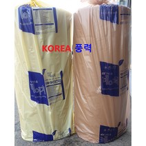 KCC 그라스울 네이처 크린롤 유리섬유 25T 50T 인슐레이션 보온단열재 흡음재, 무은박25T