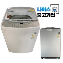 중고세탁기 14kg LG 통돌이 세탁기 20년제조 스마트인버터 TR14WK1