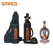 SMACO 스쿠버 다이빙 탱크 및 장비 세트 스노클링 마스크 실린더 호흡기 에어탱크 장비 수중 탐사, 36.less than 12cm - S400PLUS-A