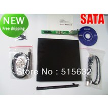 외장CD롬 광학 드라이브 케이스 usb 외부 sata cd dvd 콤보 인클로저 12 7 sata, 하얀