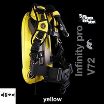bcd 스쿠버다이빙 텐션 인피니티 서페이스 V72 Pro 백플레이트 18파운드, Yellow