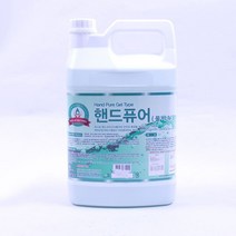 트레이드몰▶핸드퓨어 그린 3.75리터 젤비누 공중화장실 액상 업소용손 물비누 대용량물 액체 세정◀트레이드몰, ◀트레이드몰▶