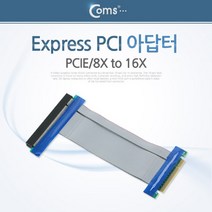 ++티앤북++PCI익스프레스 PCIEXPRESS아답터 컴퓨부품 어댑 컴퓨조립 PC인페이스 인페이스카드 아타 PC+++, +++_단일상품+++